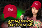 KILLER PIZZA HAT